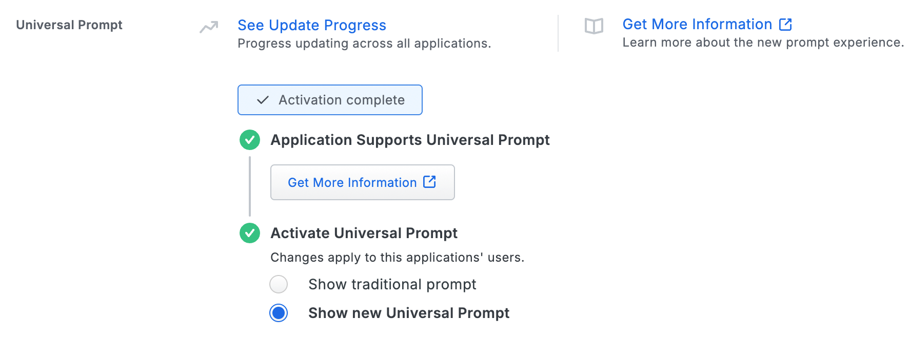 Universal Prompt Info - Universal Prompt Activation Complete