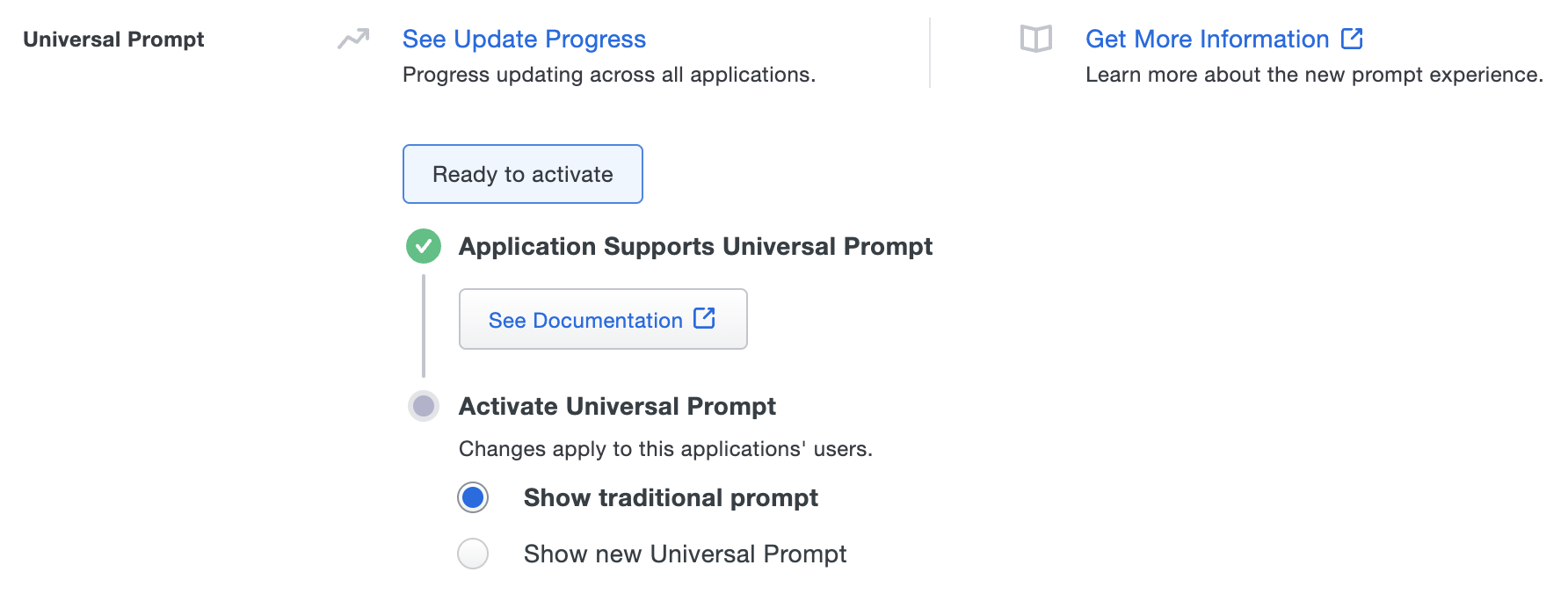 Universal Prompt Info - Application Ready for Universal Prompt